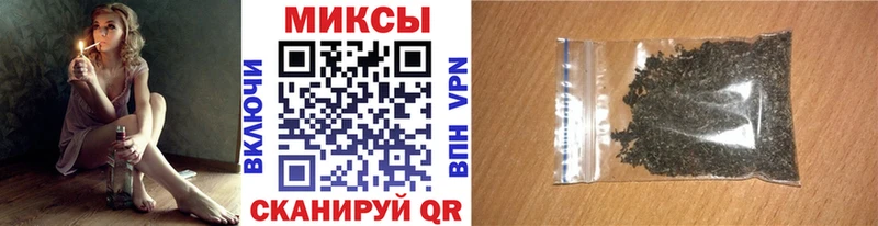 купить   Черемхово  мега как войти  БУТИРАТ вода 