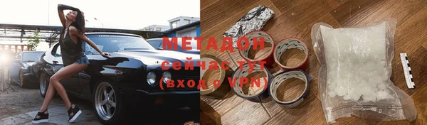 ECSTASY Алзамай