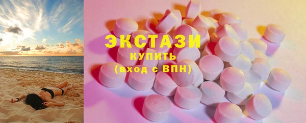 эйфоретик Алексеевка