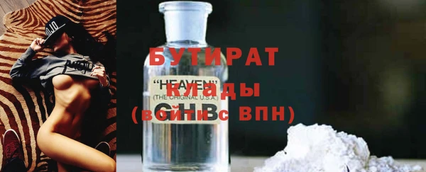 эйфоретик Алексеевка