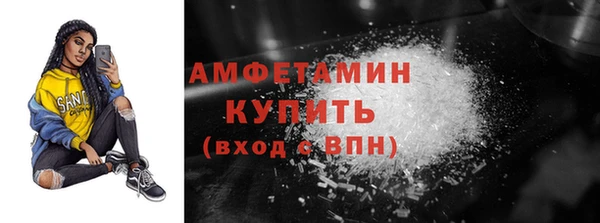 кокаин Алексин