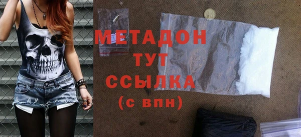 кокаин Алексин