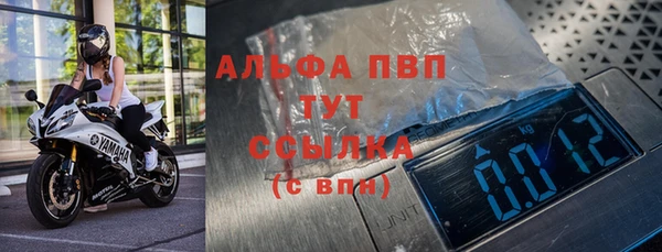 ECSTASY Краснослободск