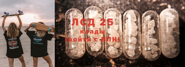 кокаин Красноперекопск