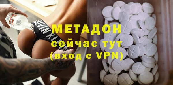 кокс Абаза