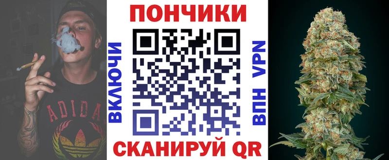 Каннабис марихуана  где найти наркотики  Черемхово 